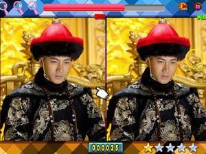 美人无泪找不同