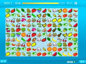 果蔬连连看选关版