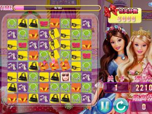 芭比对对碰中文版 