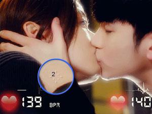 来自星星的你找数字