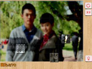 麻辣女兵帮小米拼一拼