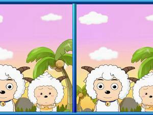 喜羊羊快乐找茬