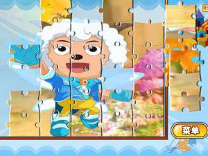 喜羊羊飞马奇遇记