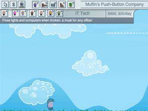 我的公司我做主