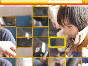 爸爸在哪儿积分版