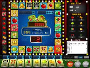 幸运水果机2(老虎机)