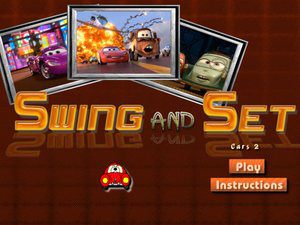 华丽丽的小车们