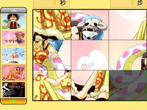 动漫海贼王拼图