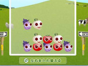 农场蔬菜消消看