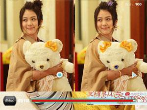 爱情是从告白开始的