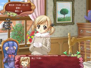 美少女成长计划4.5