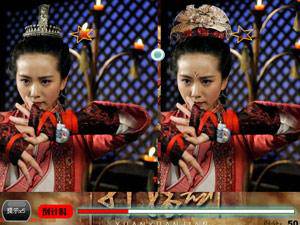 轩辕剑等你来找茬