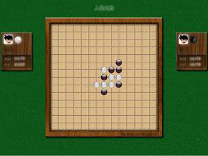 欢乐五子棋联机版