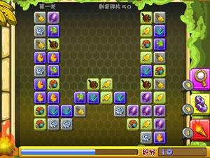 库库马力连连看