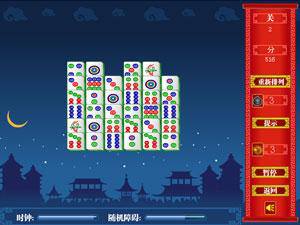 中国麻将连连看