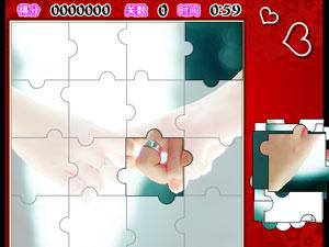 恋人手牵手拼图