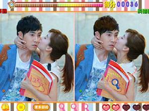 花非花雾非雾找不同