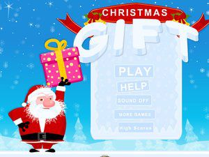 圣诞礼物来到了