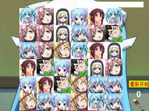 天降之物连连看