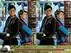 龙门镖局找不同