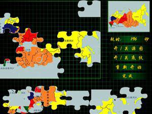 智力拼图俄罗斯