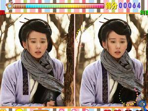 精忠岳飞找不同