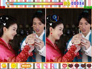 追鱼传奇之找不同