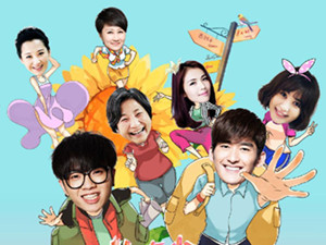 花儿与少年小小拼图