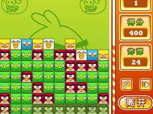 愤怒的小鸟消消看2