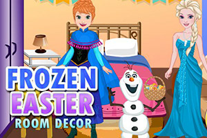 布置复活节房间