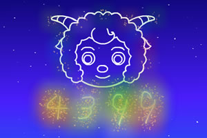 喜羊羊烟花设计师