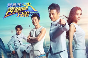 撕名牌塞班岛最终战