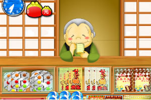 让人怀念的糖果屋先生