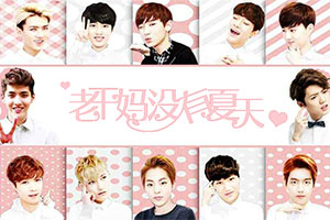 老干妈没有夏天