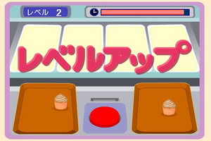 面包店小胖挑战