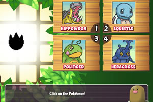 辨认神奇宝贝脚掌