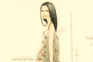 最后岁月酿成病