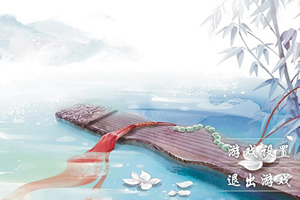 穿越之非卿不可