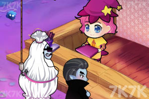 魔女午夜拉面馆