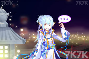 未则纪事之焚天