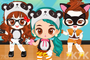 阿sue的动物服饰