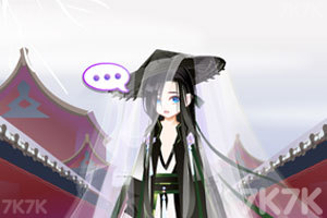 唯有风雪满金陵