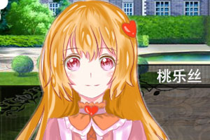 抖S少爷的事件簿