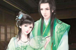 帝王专宠霉女七公主