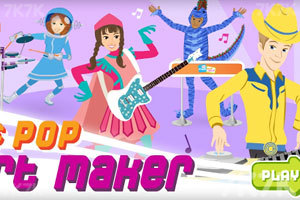 嘻哈流行演唱者