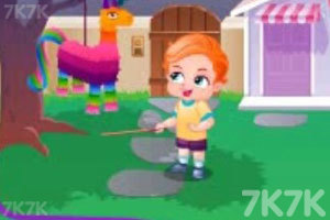 可爱宝贝过家家