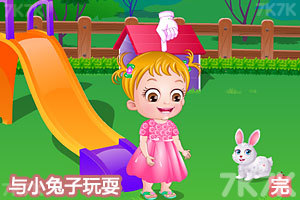 可爱宝贝照顾小兔子