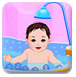 给宝宝洗澡2