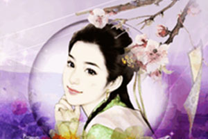 江湖遍地美男子