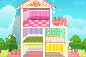 你的可爱公主房